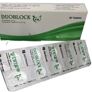 Duoblock 5/20