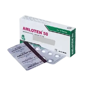 Amloten 50 (50pcs Box)