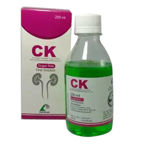 CK 200 ml