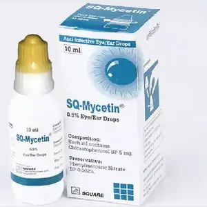 SQ-Mycetin 0.5%