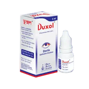 Duxol 0.05% 5ml