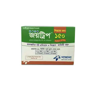 Joytrip 150 (48 pcs Box)