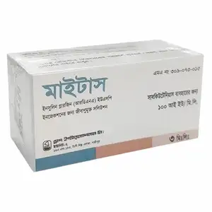 Mytus 3 ml
