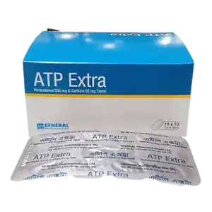 ATP Extra