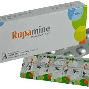 Rupamine