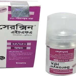 Seroxyn HFA 25/250 Refill