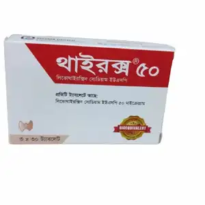 Thyrox 50