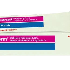 Xenoderm 30