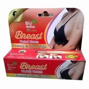 Bio Activ Breast Firming 40g