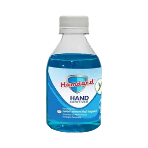 Hamdard Hand Sanitizer 200 ml