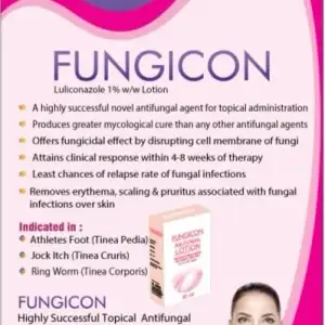 Fungicon Lotion 50ml